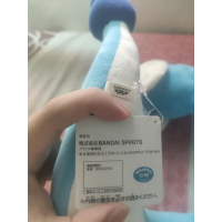 Authentic Pokemon plush Dragonair +/- 35CM banpresto Mofugutto 